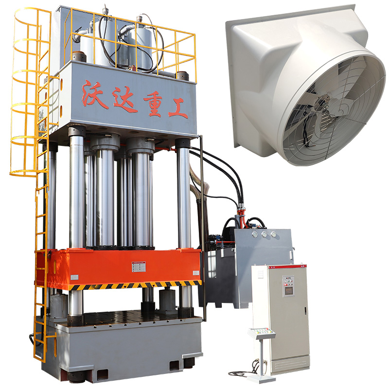 玻璃鋼風機(ji)殼模壓成型(xing)液壓機設備(bei)