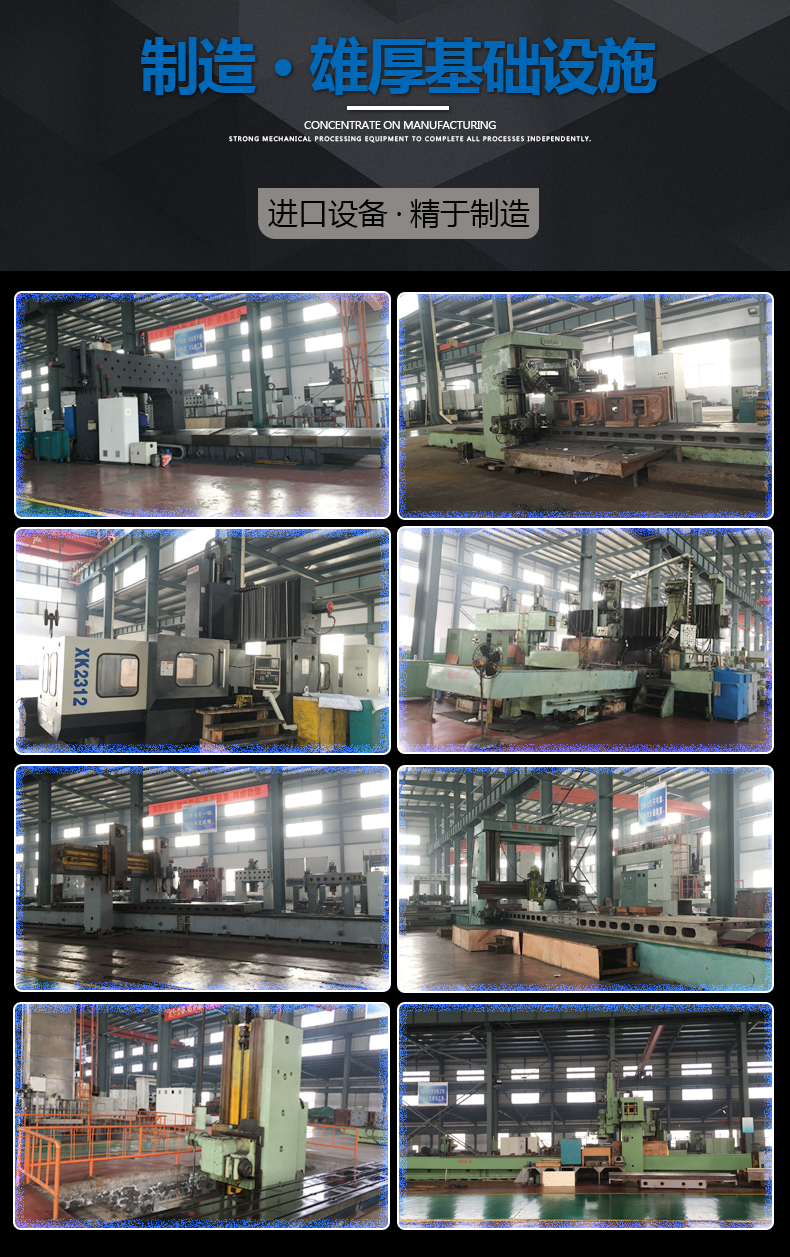 200噸三梁(liáng)四柱液壓(yā)機