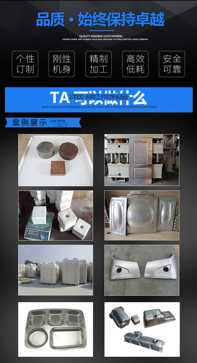 200T四(sì)柱三梁液壓機(jī)