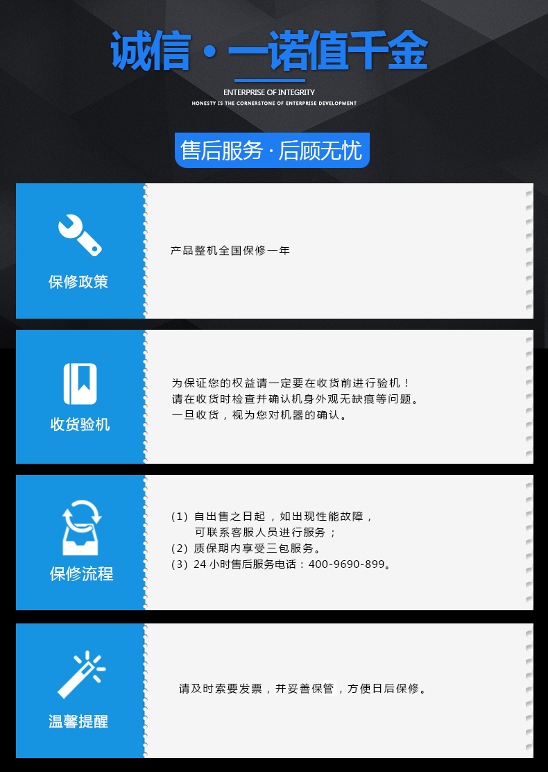 200T四柱三梁液壓(yā)機