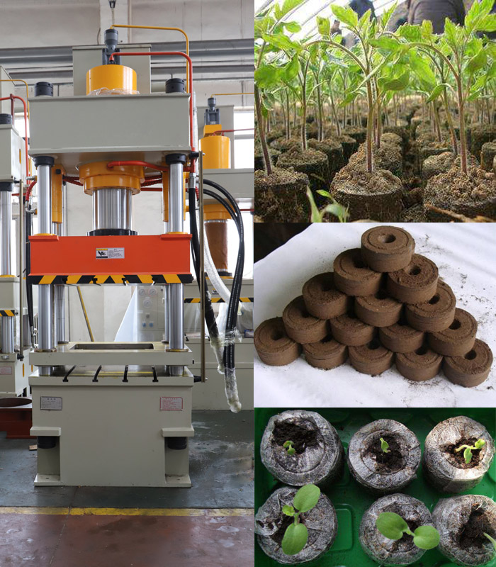 育苗成型壓塊(kuai)液壓機