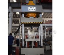 800噸飼料磚塊機(ji)