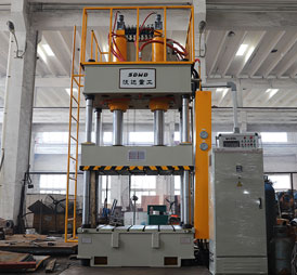 500噸四柱三(sān)梁液壓機