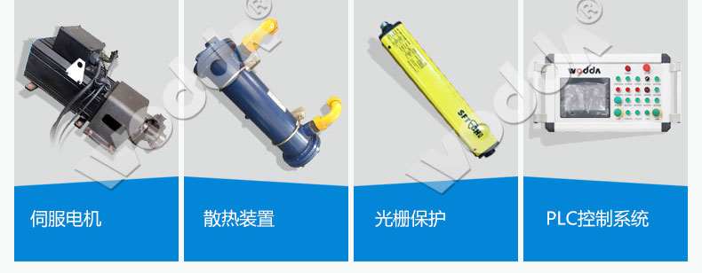 框架式(shì)液壓機(jī)伺服電(dian)機