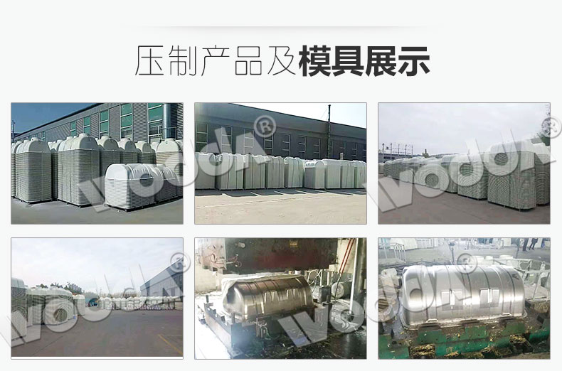 化糞(fèn)池液壓機雙(shuang)翁