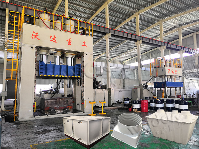 SMC複合(hé)材料模壓(ya)成型液壓(ya)機 SMC複(fú)合材料模(mó)壓成型液(ye)壓機