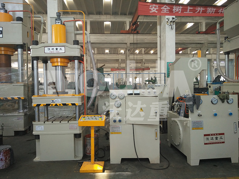 四柱(zhu)液壓機(ji) 四柱液(yè)壓機