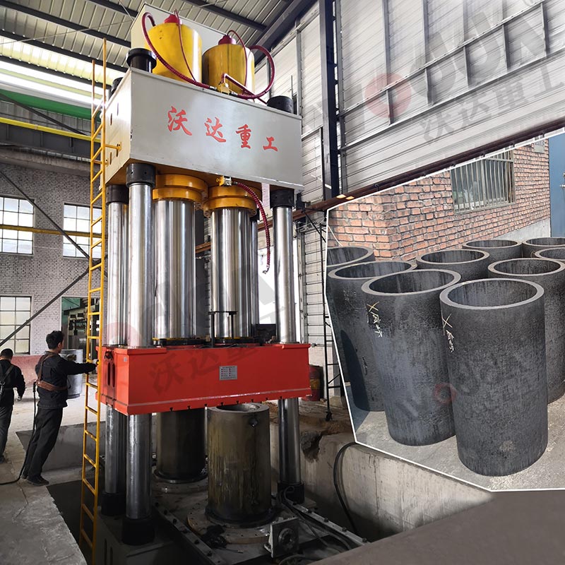 2000噸(dun)石墨坩(gan)埚成型(xíng)液壓機(ji) 2000噸石(shí)墨坩埚(guō)成型液(ye)壓機