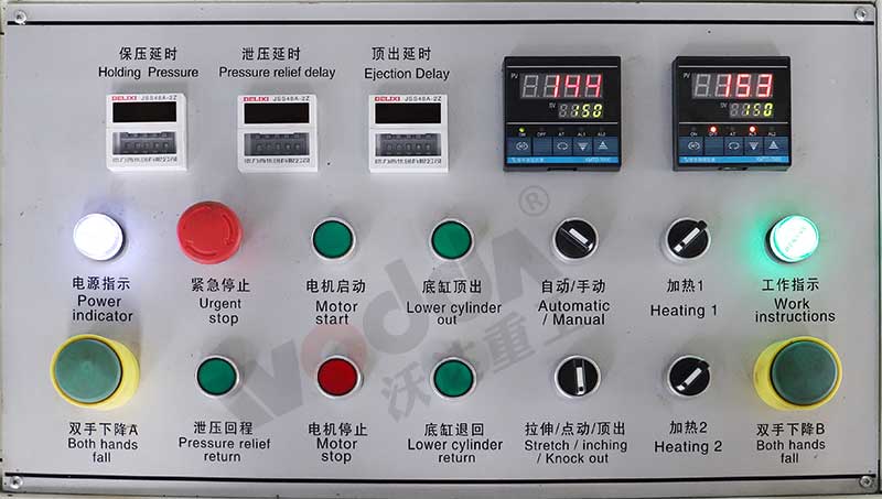 樹脂井蓋(gai)液壓機 樹(shu)脂井蓋液(ye)壓機