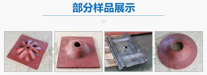 礦(kuàng)用錨杆托盤自動(dòng)化生産設備 礦用(yong)錨杆托盤自動化(huà)生産設備