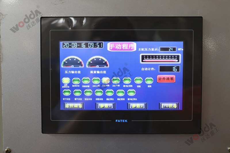 快速封(feng)頭液壓機(ji)_1000噸封頭拉(la)伸機 快速(sù)封頭液壓(ya)機_1000噸封頭(tou)拉伸機