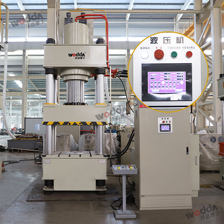 快速拉(la)伸液壓機 快(kuai)速拉伸液壓(ya)機