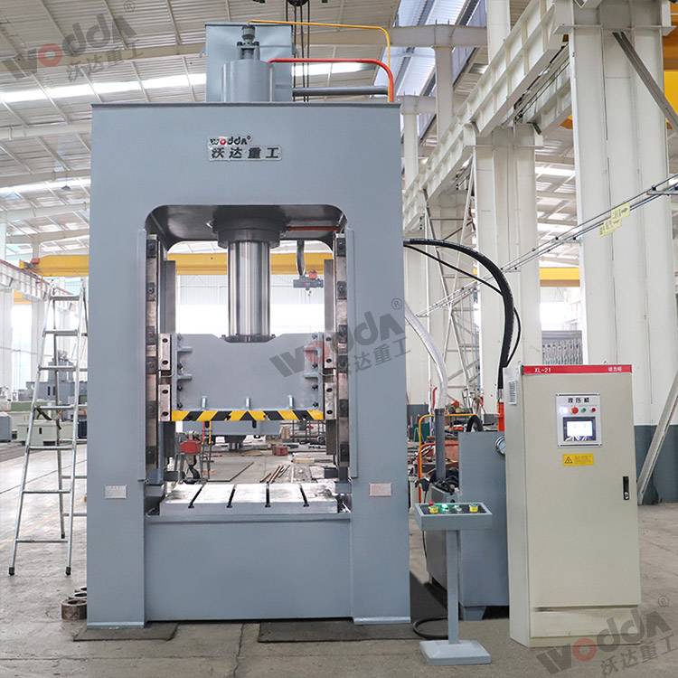 250噸(dūn)框架液壓機 250噸框(kuàng)架液壓機