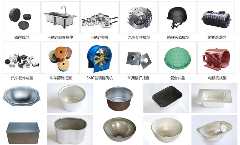 1500噸四柱拉(la)伸液壓機的(de)應用 1500噸四柱(zhù)拉伸液壓機(jī)的應用