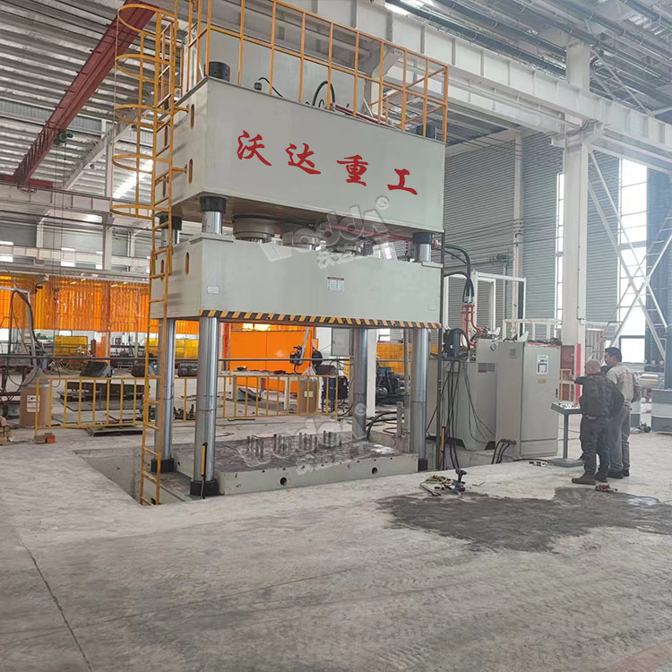 1000噸(dun)四柱液(ye)壓機 1000噸(dūn)四柱液(yè)壓機