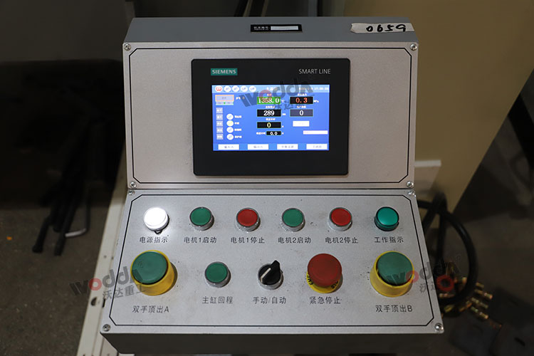 智能溫(wen)控 智能(neng)溫控