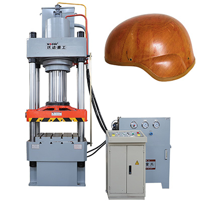 芳綸防彈(dàn)頭盔成型液壓機(jī)_315噸四柱液壓機