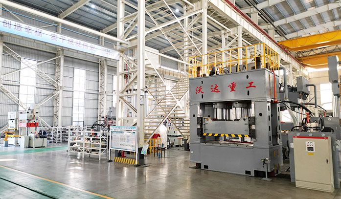 液壓(yā)機廠家